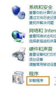 win8.1ϵyie10Ҋ˵Ļ֏ͲE3