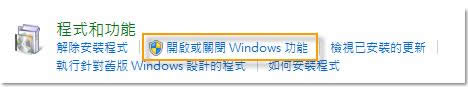 win8.1ϵyie10Ҋ˵Ļ֏ͲE4