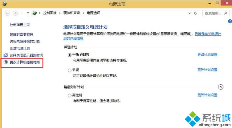 c(din)Ӌ(j)C(j)˯ߕr(sh)g