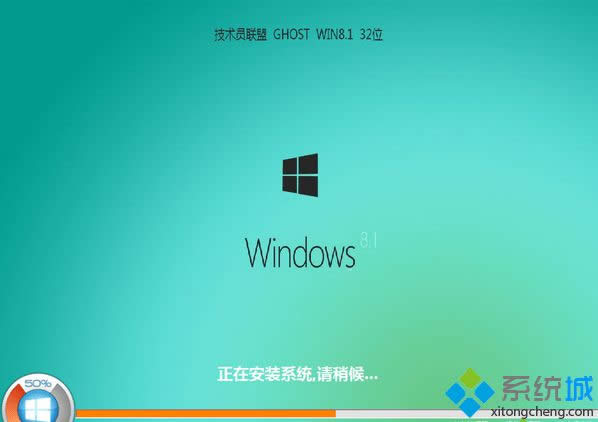 g(sh)T(lin) ghost win8.1 32λbC(j)