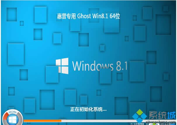 ϾW(wng)ghost win8.1 64λȫbC(j)