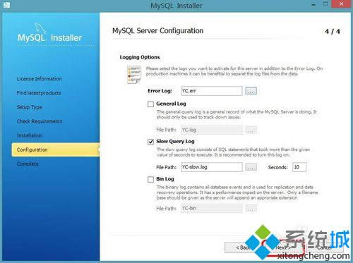 win8.1ϵybmysqlԔE15