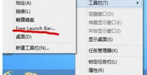 win8ϵy(tng)b΄(w)ڲE1