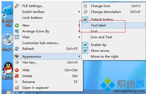 win8ϵy(tng)b΄(w)ڲE4