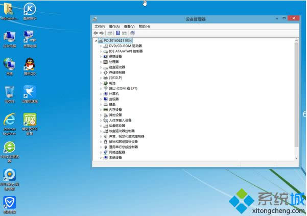 windows8.1I(y)64isoRPҪc