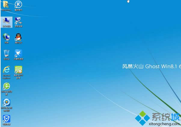 windows8.1I(y)64isoRPҪ(yu)