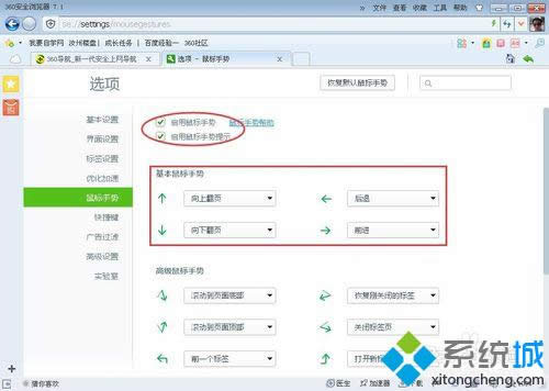 xС(bio)քݡ͡(bio)քʾ