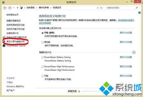 c(din)Ӌ(j)C(j)˯ߕr(sh)g