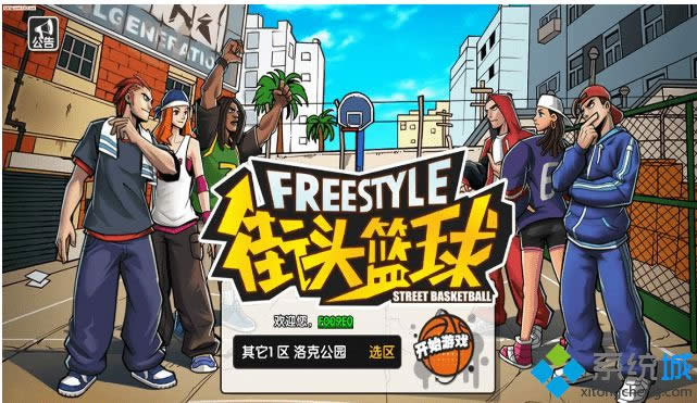 win8.1ϵy(tng)^@lĽQ