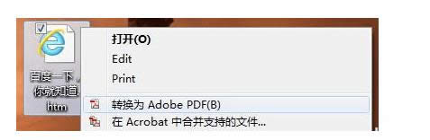 xDAdobe PDF
