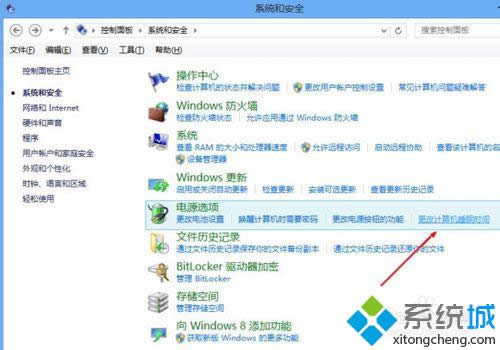 ҵӋ(j)C(j)˯ߕr(sh)g