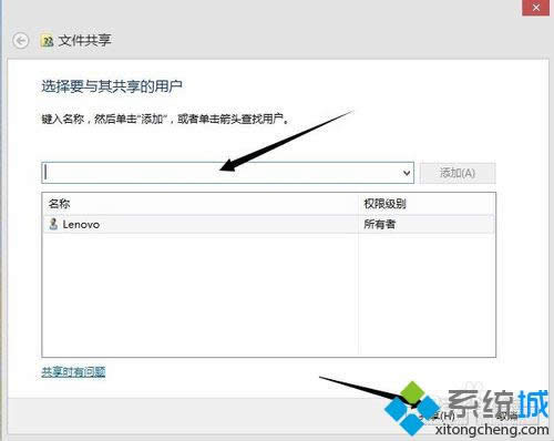 點擊共享 點擊共享