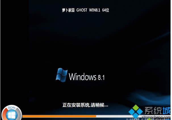 }҈@ghost win8.1 64λİ