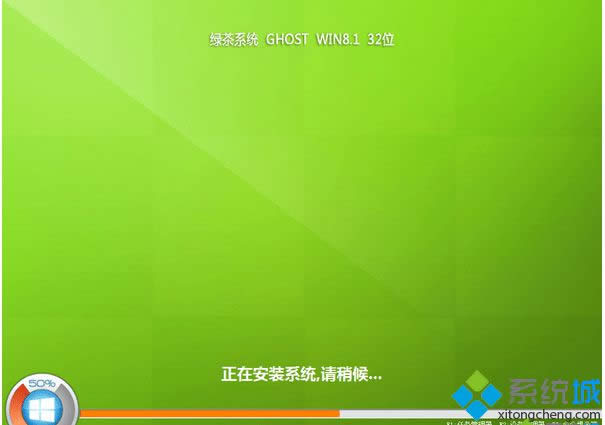 win8.1 64位原版iso下載盤地址 win8.1 64位原版iso下載盤地址