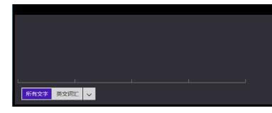 虛擬鍵盤 虛擬鍵盤