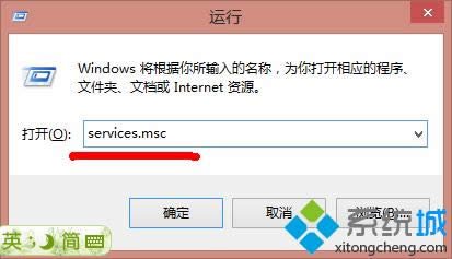 點(diǎn)擊“確定” 點(diǎn)擊“確定”
