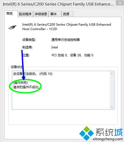 ԓO(sh)o(dng)Ո(qng)Ĳɹ