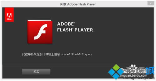 жd  Adobe Flash