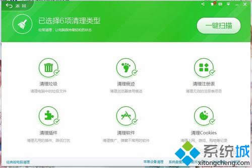 win8D(bio)һֱW(dng)QE3