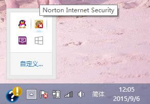 win8D(bio)һֱW(dng)QE6