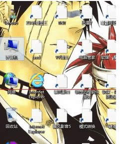 win8.1ϵy(tng)D(bio)׃λ֏(f)