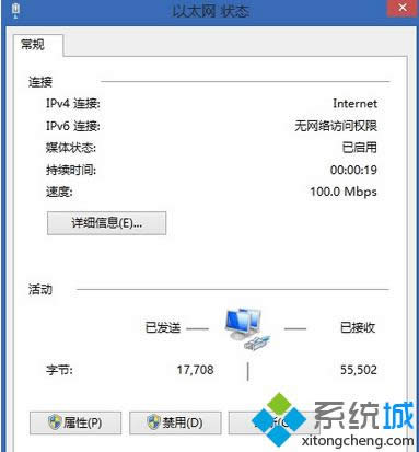 點(diǎn)擊CU_9xtp 點(diǎn)擊CU_9xtp