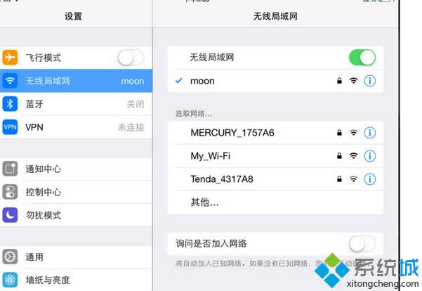 點(diǎn)擊網(wǎng)絡(luò) 點(diǎn)擊網(wǎng)絡(luò)