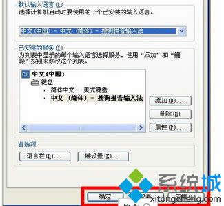 點(diǎn)擊應(yīng)用 點(diǎn)擊應(yīng)用