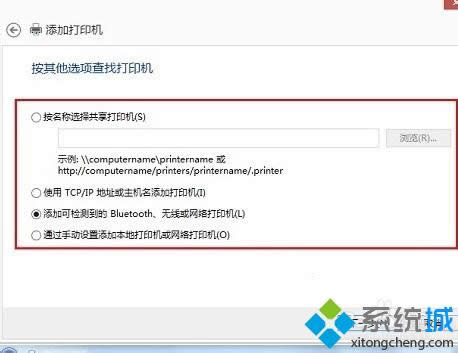 xӿəzytoothblue oWjӡC