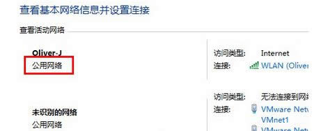 win8.1ČþW(wng)j(lu)ķ