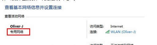 _(ki)W(wng)j(lu)͹ġ