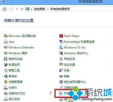 win8׃_P(gun)C(j)E2