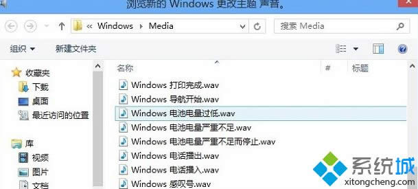 win8׃_P(gun)C(j)E5
