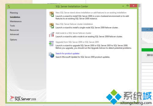 Γ҂ȵNew SQL Server...