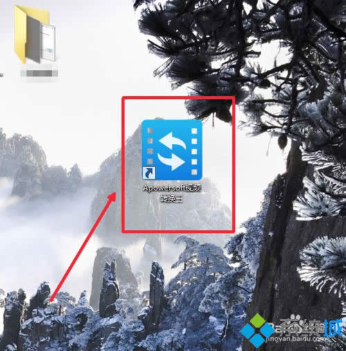 win8ϵy(tng)ҕlD(zhun)Q()1080pʽĲE1