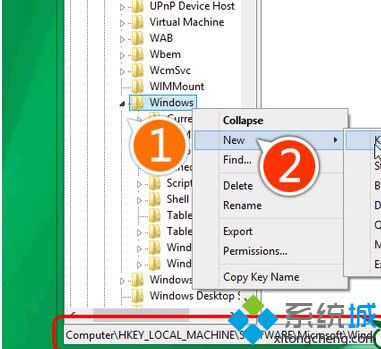 打開(kāi)注冊(cè)表 打開(kāi)注冊(cè)表