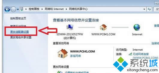 命名為 DWM 命名為 DWM