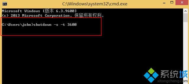 ݔ롰shutdown -s -t 3600
