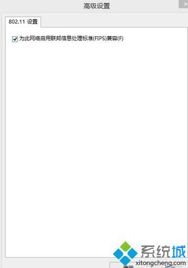 win8.1ϵy(tng)wifi(wn)