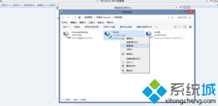 c(din)WIFIW(wng)j(lu)