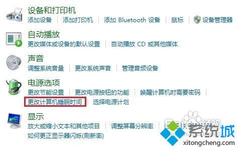 c(din)Ӌ(j)C(j)˯ߕr(sh)g