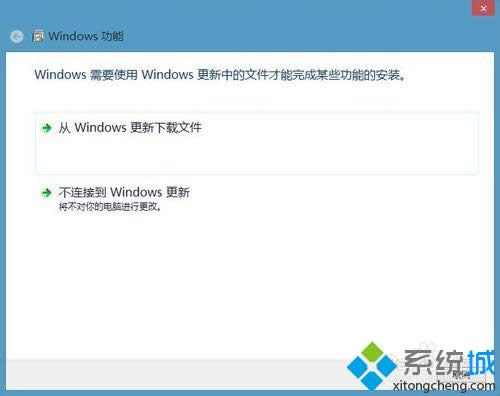 .net framework3.5İb