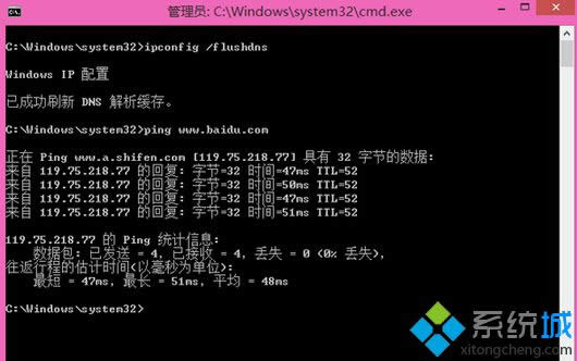 hosts文件路徑正確 hosts文件路徑正確