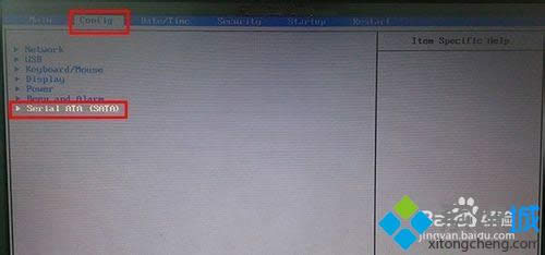 電腦把硬盤(pán)模式改成ahci模式步驟1 電腦把硬盤(pán)模式改成ahci模式步驟1