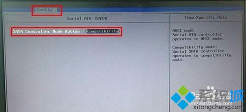 電腦把硬盤(pán)模式改成ahci模式步驟2 電腦把硬盤(pán)模式改成ahci模式步驟2