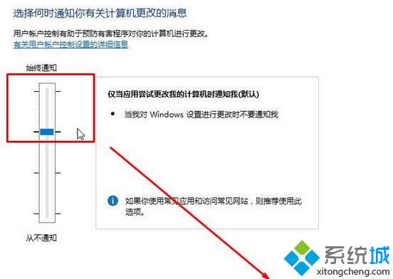 點(diǎn)擊確定 點(diǎn)擊確定