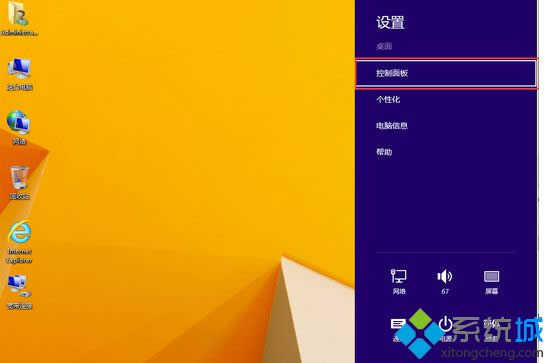 win8.1ϵy(tng)ôLOLӢ(lin)˲ŕ형C(j)