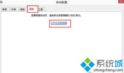 KPhoneTray已經(jīng)啟動(dòng) KPhoneTray已經(jīng)啟動(dòng)