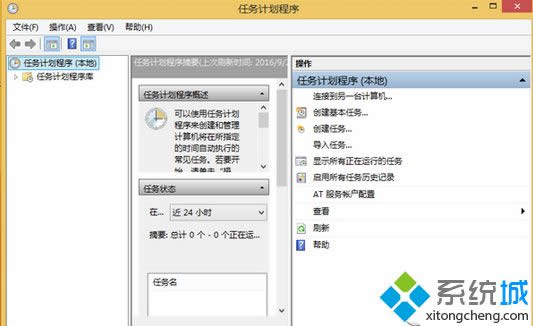 c(din)΄(w)Ӌ(j)򡱿ݷʽ