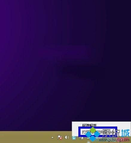 x񡰴_(ki)W(wng)j(lu)͹ġ